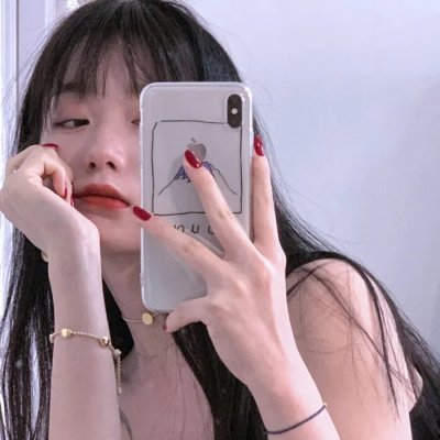 童女